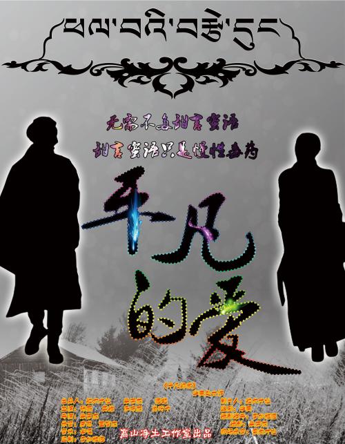 买个假的西达克瑞斯特学院文凭毕业证